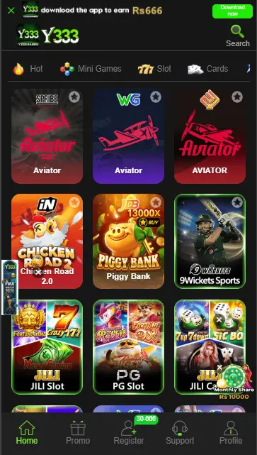Y333 Game Download