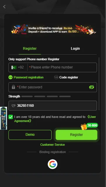 Y333 Game Register